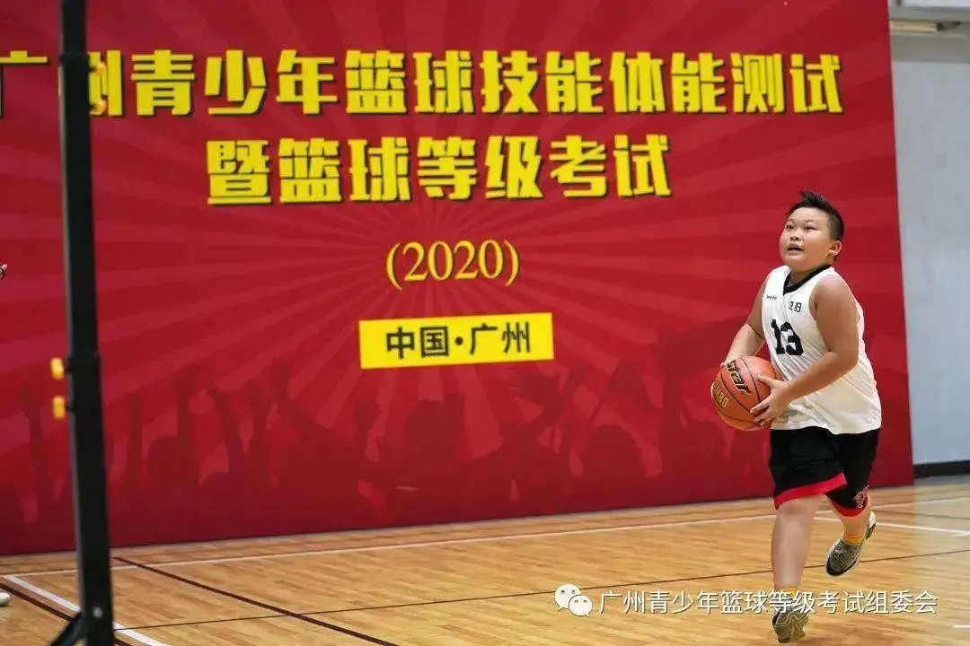 哪里可以找到提高篮球自信的课程_0